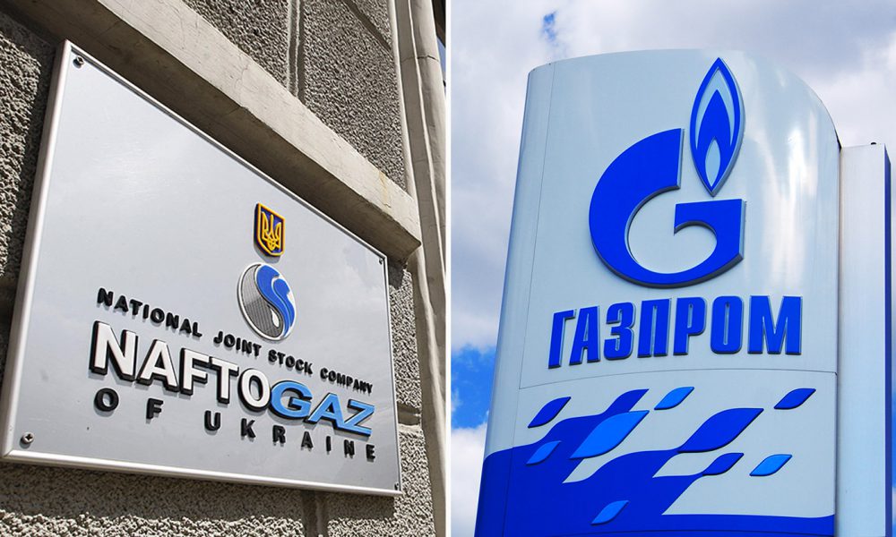 Нафтогаз проти Газпрому: суд у США ухвалив доленосне рішення