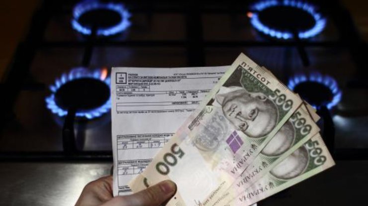 Суми сягають 12,5 тис. грн: Українцям надсилають платіжки за газ із перерахунками за 2,5 роки, що потрібно знати кожному
