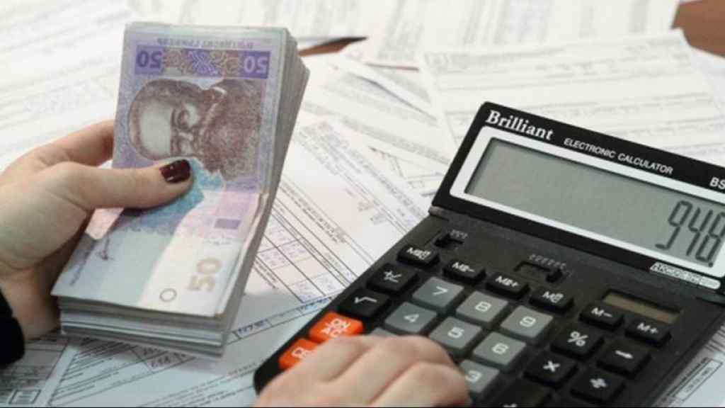 «Живі» гроші за заощаджену субсидію: коли українці зможуть отримати кошти