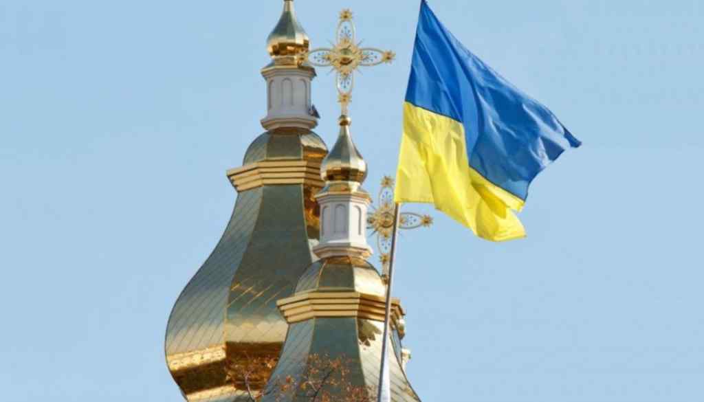 День, що увійде в історію: сьогодні Вселенський Патріарх підпише Томос про надання українській церкві автокефалії