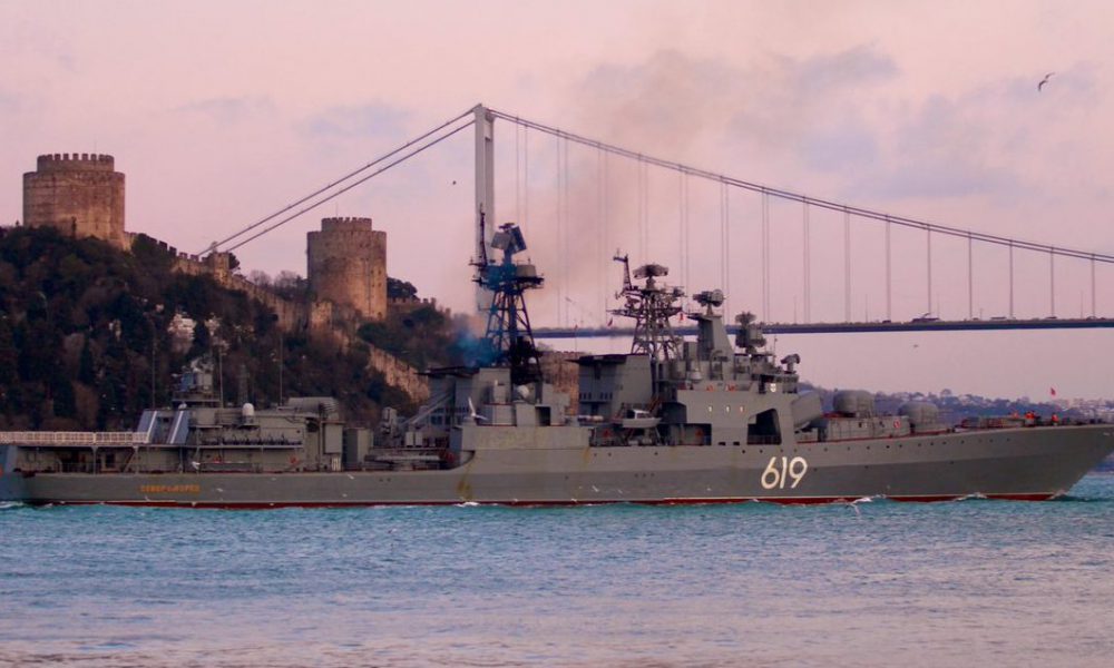 Есмінець РФ та кораблі НАТО у Чорному морі! Наростає напруга, що відбувається