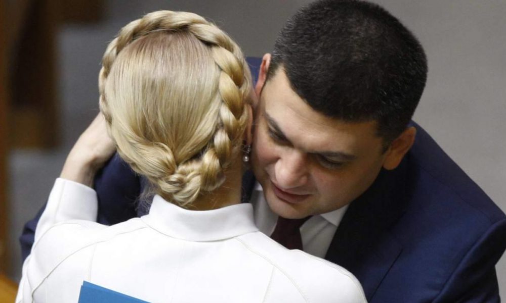 Гройсман образився на Тимошенко! Тепер з Кличком піде агітувати за іншого: подробиці