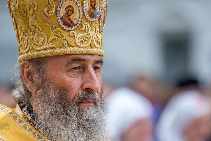 Захист православних! Викриті скандальні плани Кремля
