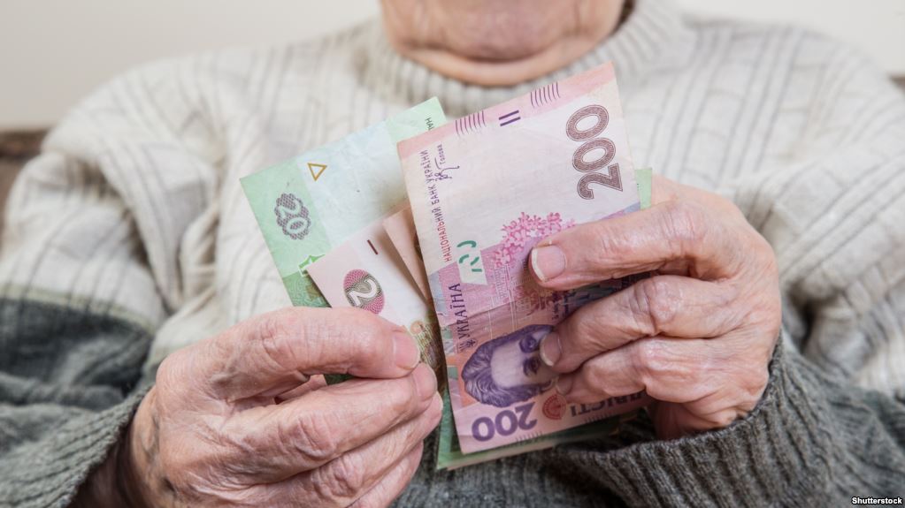 500 і більше гривень: В Україні кардинально перерахують пенсії