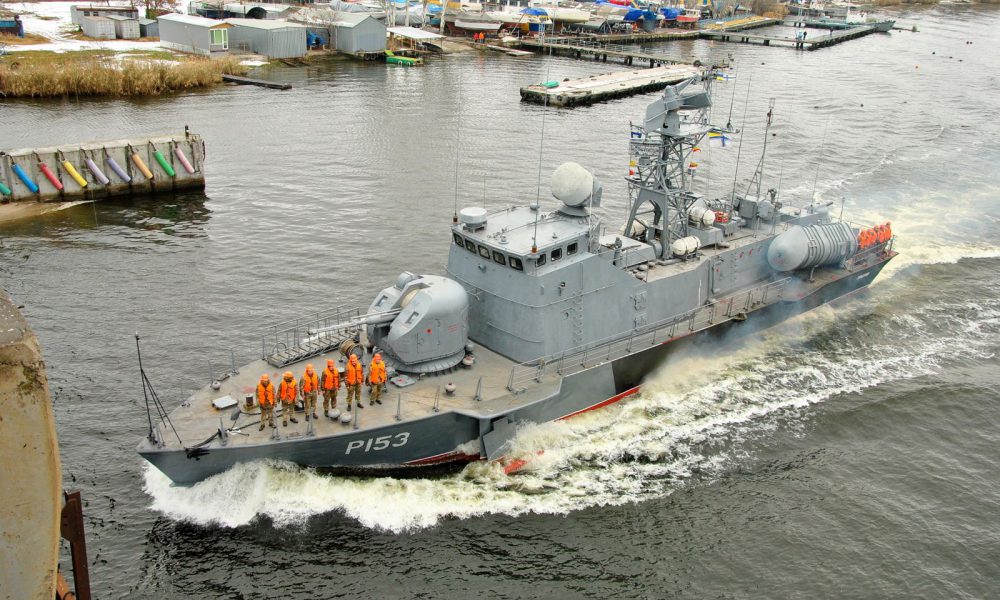 Судна США – це лише початок: Нідерландський військовий корабель НАТО зайде в Чорне море