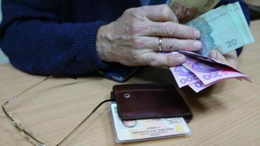 Совість геть втратила: на Тернопільщині листоноша привласнила субсидію пенсіонерки