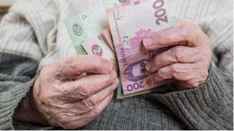 По 700 гривень з кожного українця: як будуть латати діри в Пенсійному фонді і що буде з пенсіями