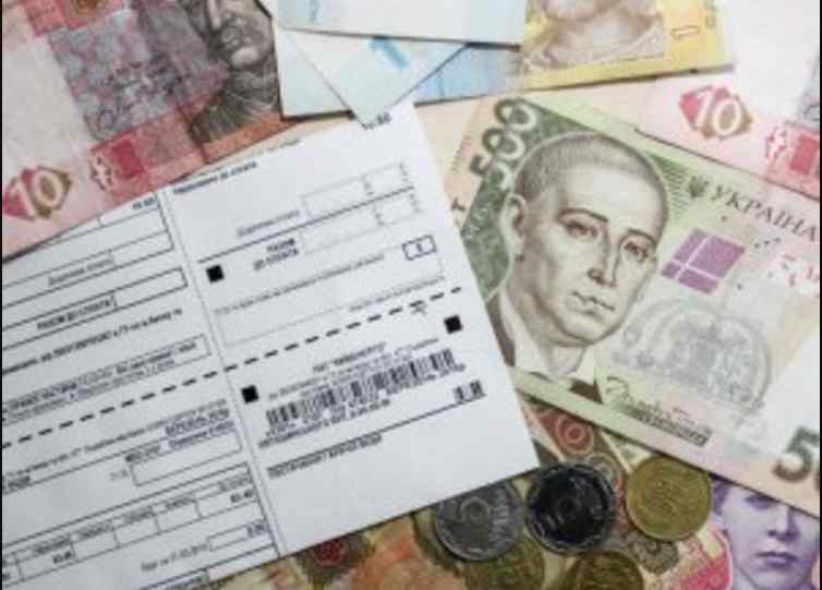 Якщо гроші прийшли невчасно: українцям пообіцяли компенсувати неякісну комуналку