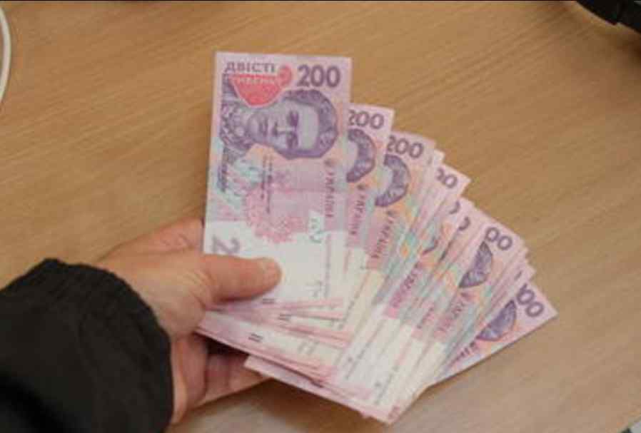 Українські родини можуть отримувати 1626 грн. від держави: батькам підготували приємний сюрприз