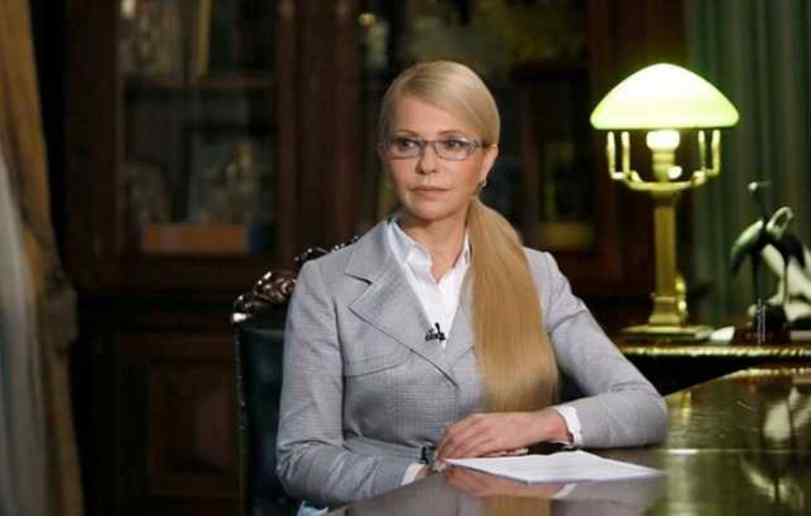 “Нехай не мучить ні себе, ні країну”: Тимошенко отримала подарунок з натяком від нардепа Гончаренка