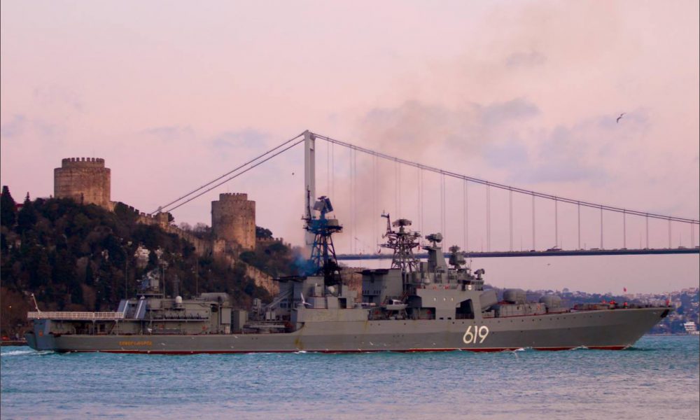ВАЖЛИВО! До Чорного моря увійшов бойовий корабель РФ: небезпека для України?