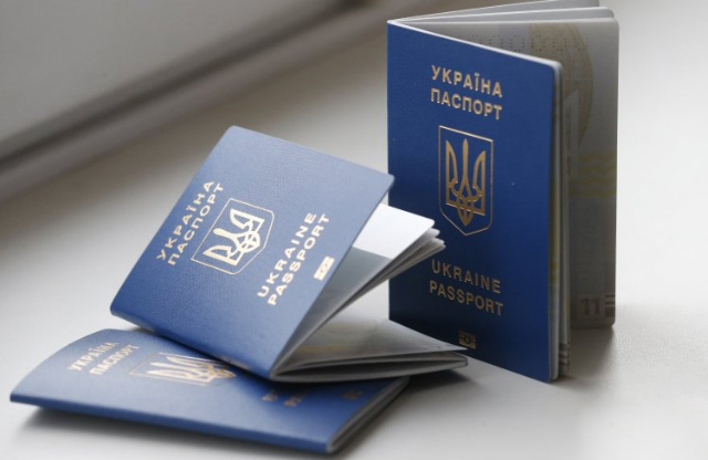 Закордонний паспорт в Україні: як правильно оформити і що потрібно знати
