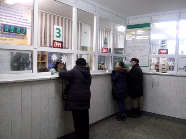 Сума дивує та лякає: Українці отримали нові лікарняні, що варто знати вже сьогодні
