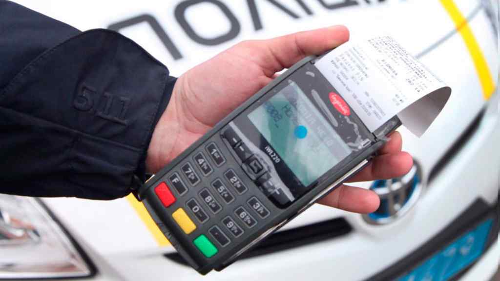 В Україні можуть ввести новий штраф для водіїв: що потрібно знати