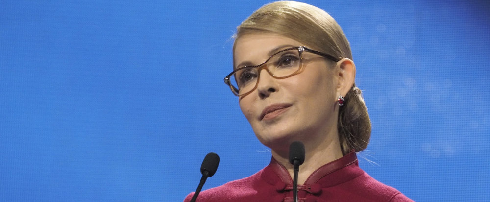 Тимошенко випереджає всіх своїх конкурентів на президентських виборах майже вдвічі