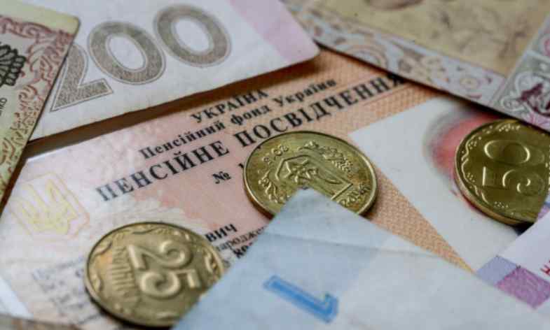 Українці ризикують залишитися без пенсій: як не втратити омріяних виплати