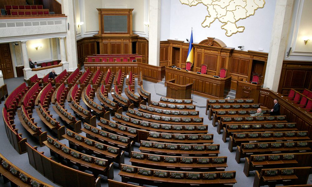 Україну змусять заплатити: з’явився тривожний прогноз щодо скандального рішення влади