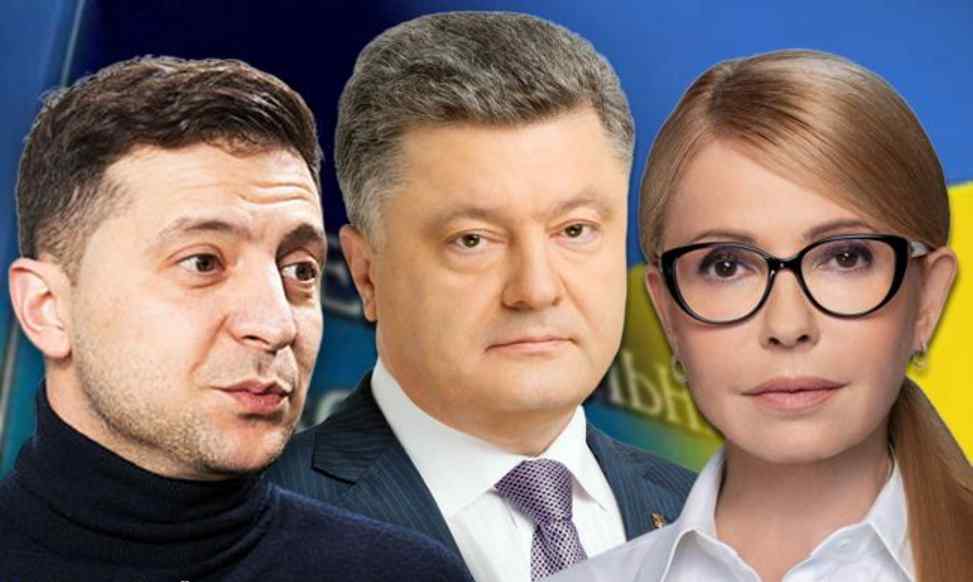 Зеленський “взуває” Порошенка і Тимошенко у другому турі: показали нові результати опитування