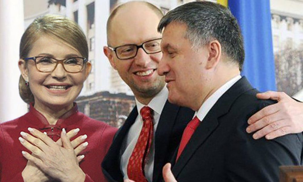 Скандальна змова Тимошенко та «Народного фронту»: Яценюк – прем’єр, Аваков – міністр