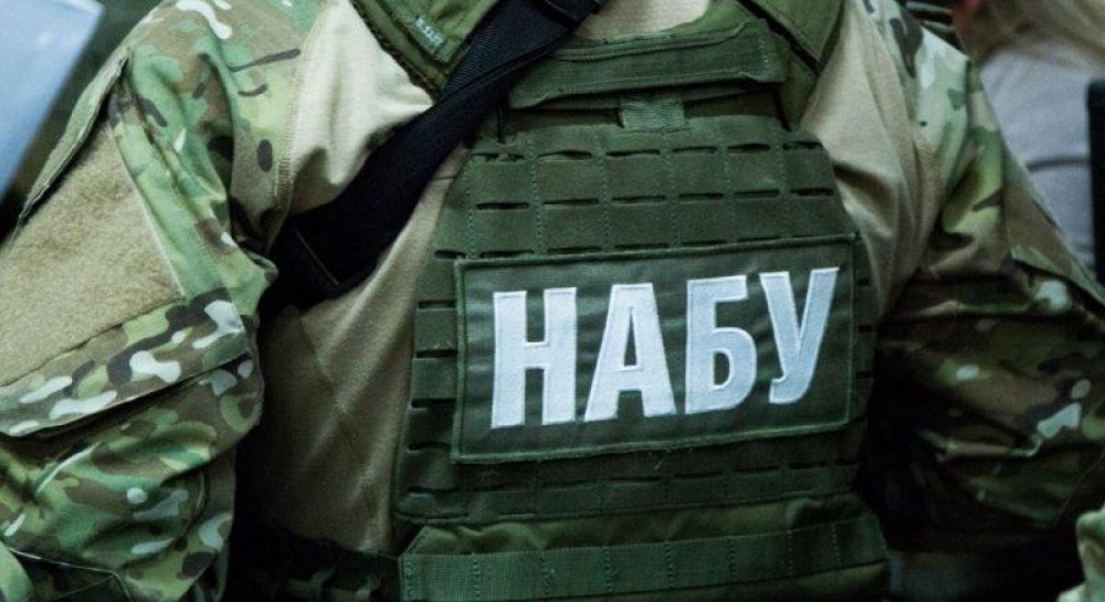 НАБУ проти корупції в Укроборонпромі: групи Гладковського викреслили з переліку фіктивних