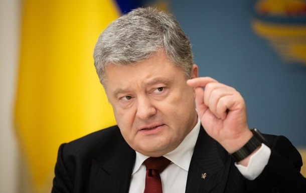 Гриценко і Тимошенко жорстко пресують Порошенка: Суд і тарифи