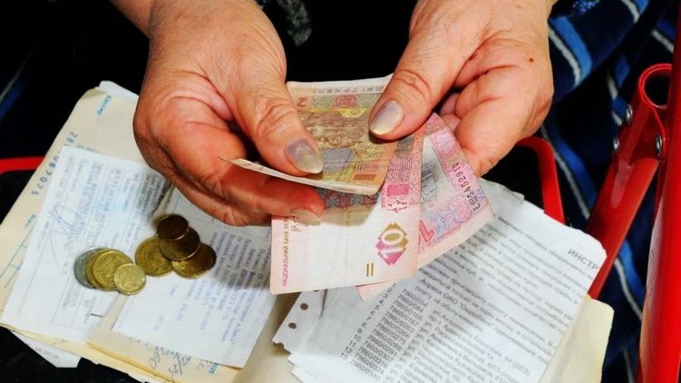 “Живі гроші” до першої платіжки”: Як українців позбавлятимуть субсидій. Уже скоро