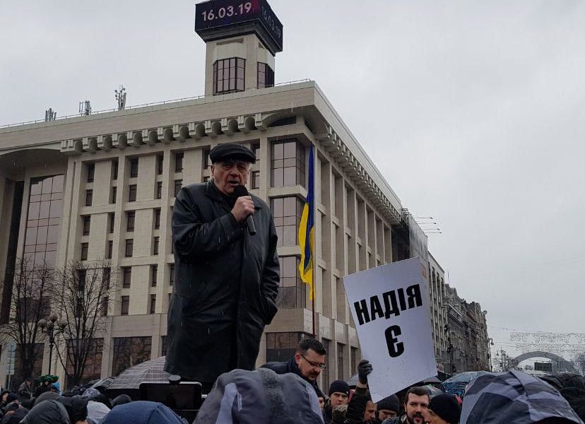 Корупціонер та мафіозі: Герой України зробив гучну заяву про Порошенка