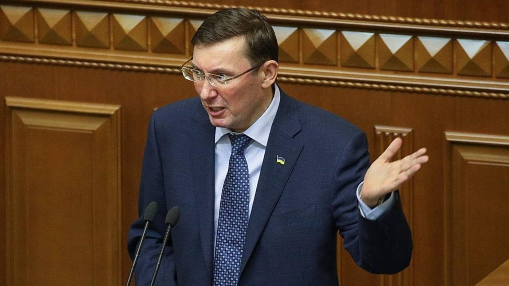 Генпрокурор Луценко заявив про отримання від посла США списку “недоторканних”