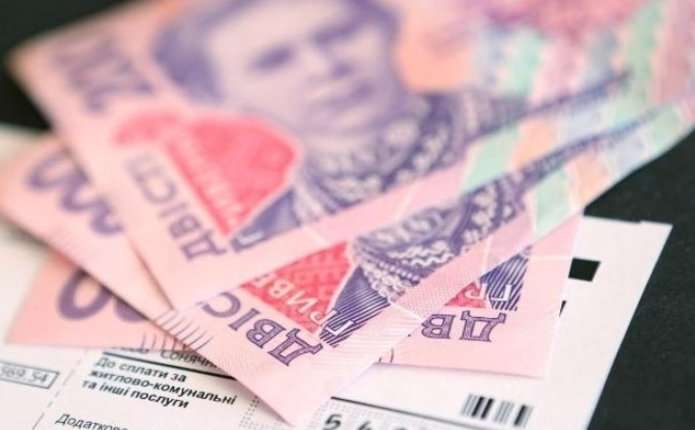 Пенсійний фонд України почав роздавати субсидії готівкою, що варто знати кожному