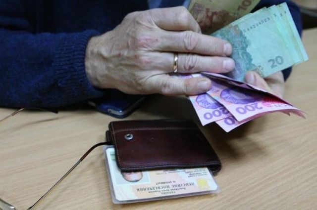 Пенсії в Україні: двом категоріям громадян виплати будуть нараховувати по-новому