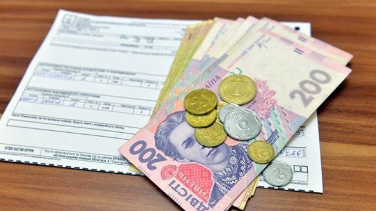 Монетизація в Україні стартувала: Ощадбанк розпочав виплату субсидій готівкою