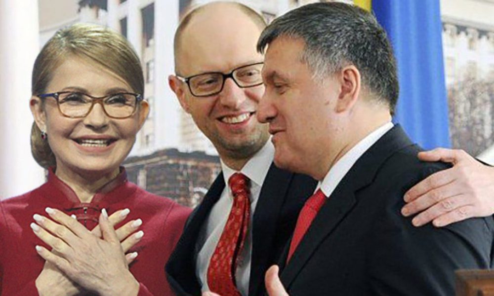 Тимошенко влипла в гучний скандал через Авакова: стала “своєю” в МВС