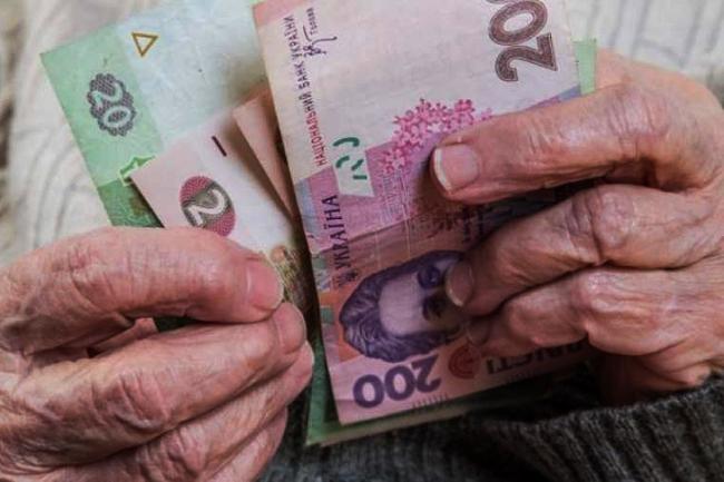 Українцям в березні кардинально перерахували пенсії: яку надбавку отримають