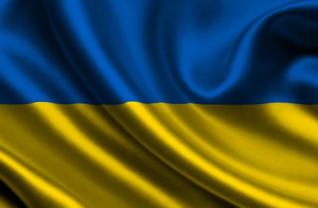 Блискучий результат: Збірна України виграла Кубок Націй
