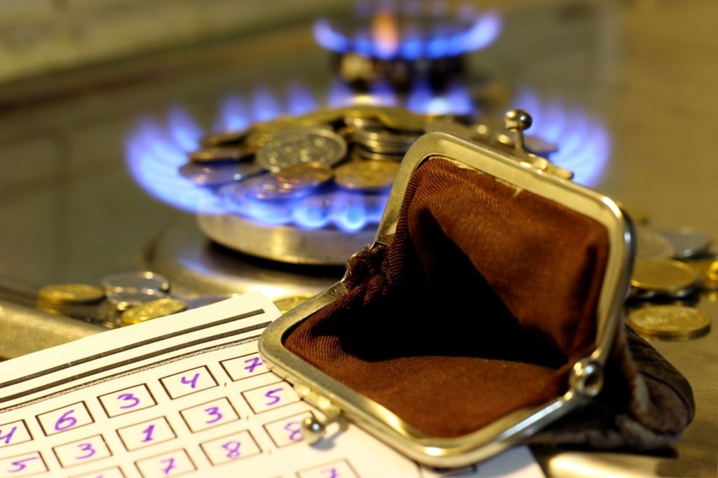 Україна ризикує отримати дефіцит газу: що буде з цінами на пальне