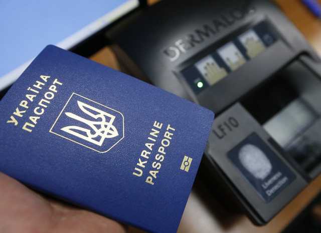 “Уже діє!”: В Україні перестали видавати біометричні документи. Що потрібно знати