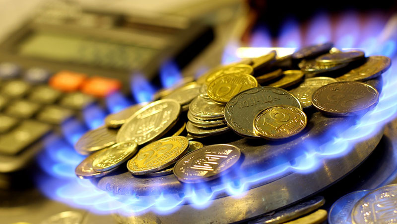 Ціну знижено! З 1 квітня в Україні змінились тарифи на газ