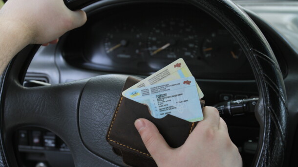 Влада “придумала” нові правила для видачі водійських прав