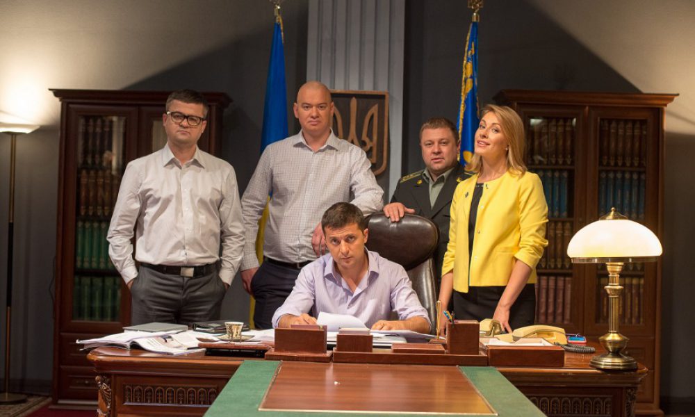 Автори “Слуги народу” вибачилися перед українцями: потужна заява
