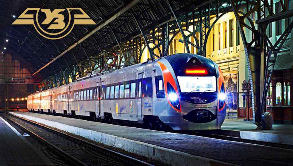 Укрзалізниця хоче запровадити нові онлайн послуги для пасажирів