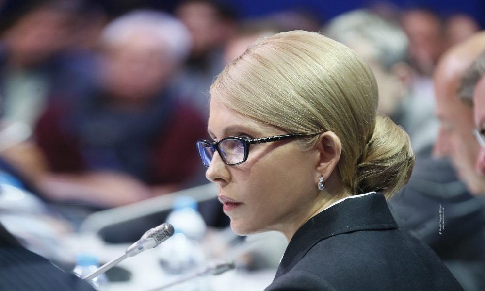 Рада сама себе розпустила! Тимошенко виступила з гучною заявою до депутатів