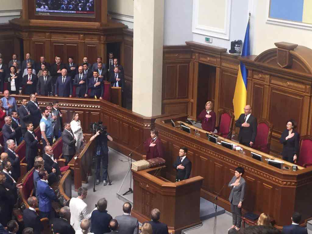 Історичний момент”: Володимир Зеленський склав присягу Президента України