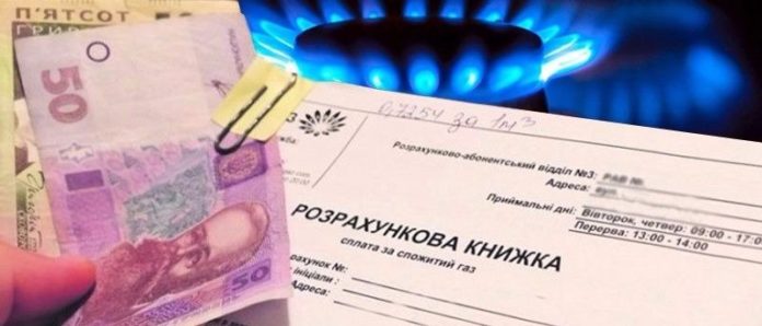 Субсидії для українців: перші підсумки монетизації