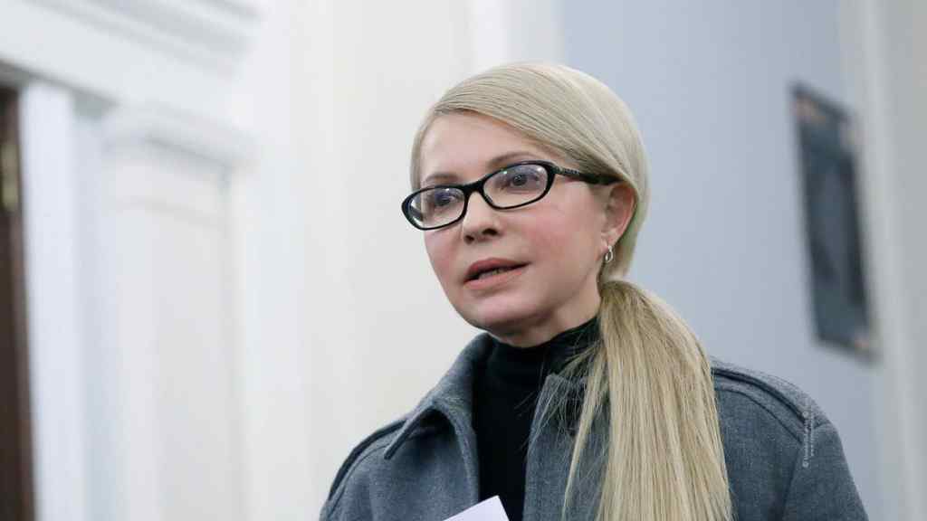 “Тільки наша єдність здатна нас захистити!”: Тимошенко звернулася до українців