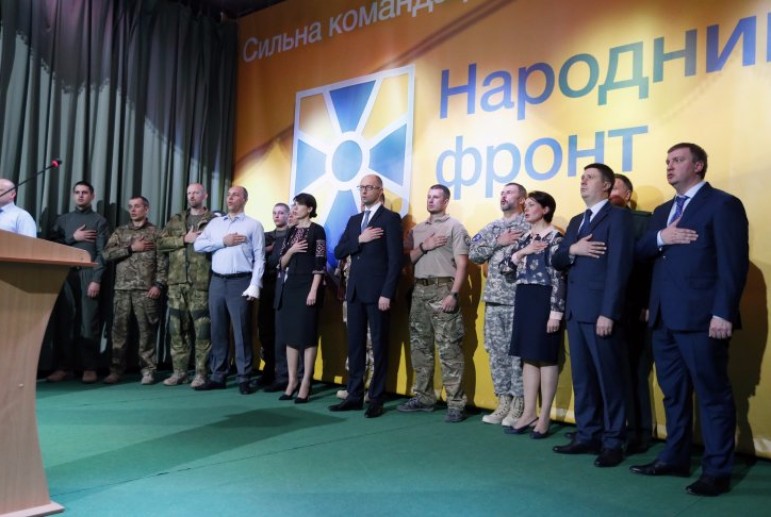 “Підступний план?”: Як Яценюк і Парубій задумали зірвати розпуск Верховної Ради. Вихід з коаліції