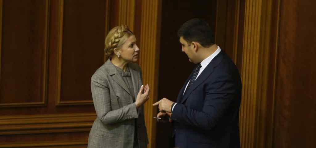 “Мама української корупції”: Гройсман і Тимошенко поскандалили у прямому ефірі. Ви підгодовували подачками