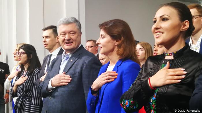 Парубій, Геращенко, Луценко: «Європейська солідарність» Порошенка оприлюднила першу 50-ку свого списку