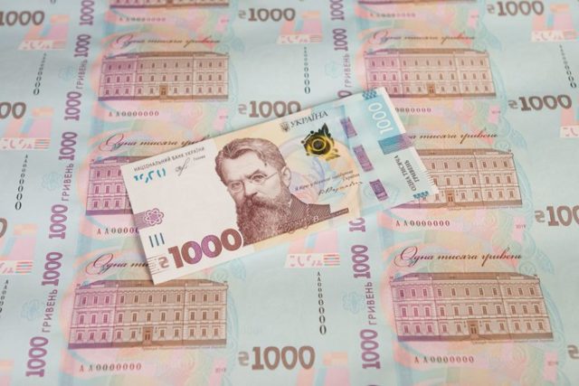 Купюри номіналом 2 і 5 тисяч гривень: Експерти шокували українців прогнозом