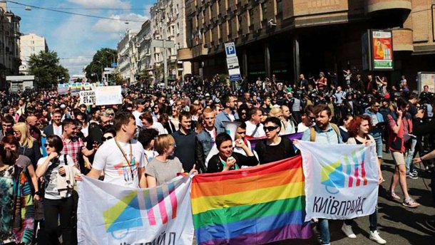 У Києві пройшов марш рівності: чи є постраждалі і як пройшла демонстрація