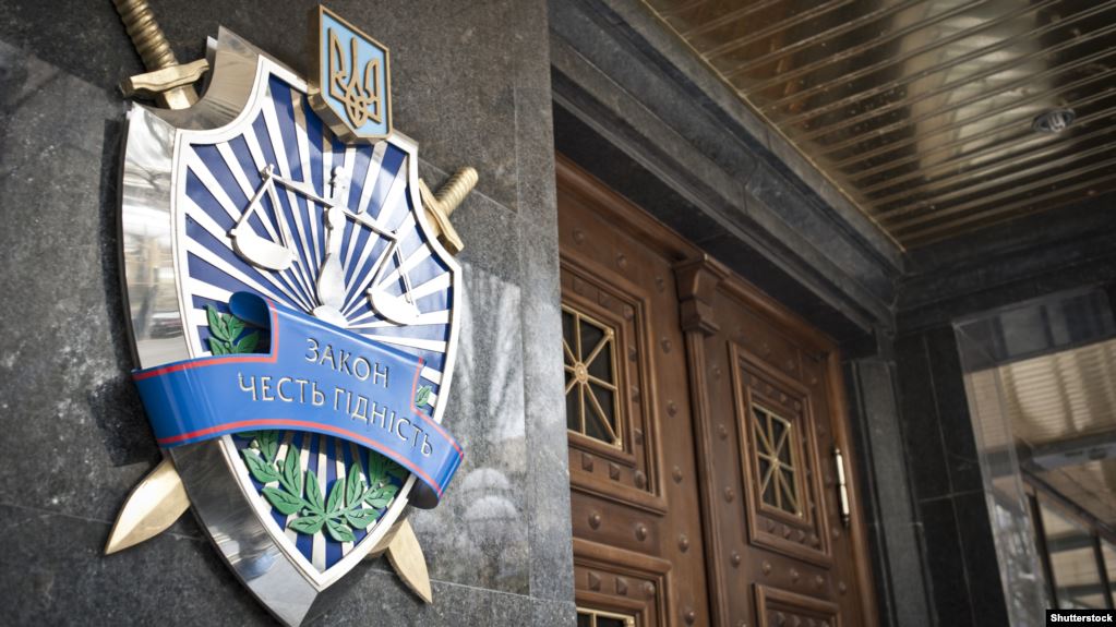 “Свідомо діяв у змові з Януковичем”: Екс-президенту оголосили підозру
